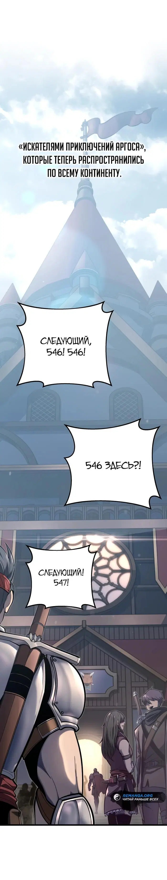 Page 23.000