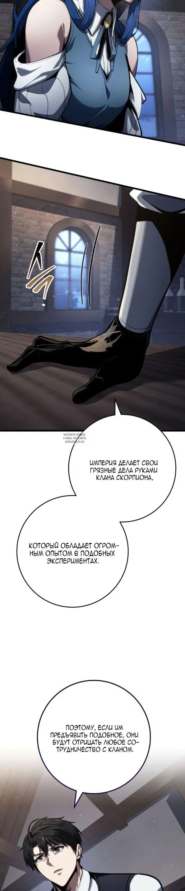 Page 23.000