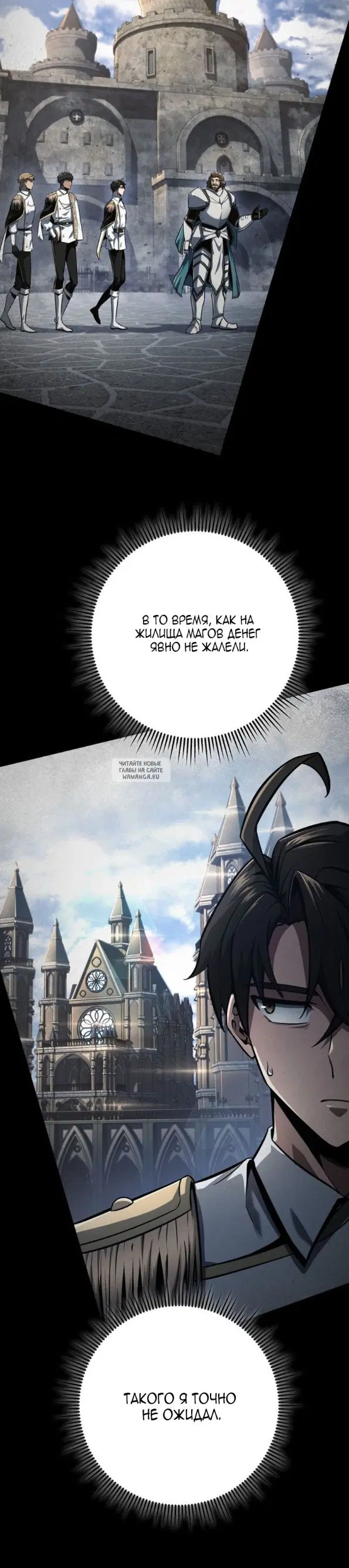Page 23.000