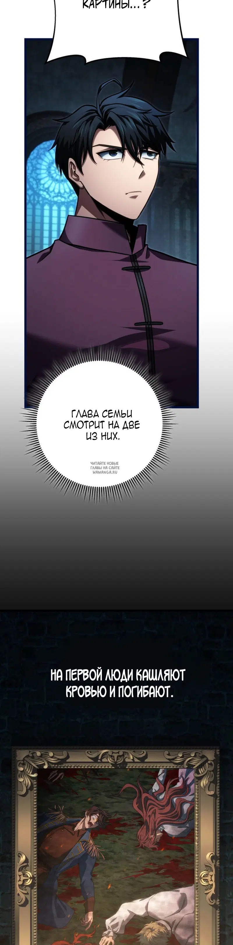 Page 23.000