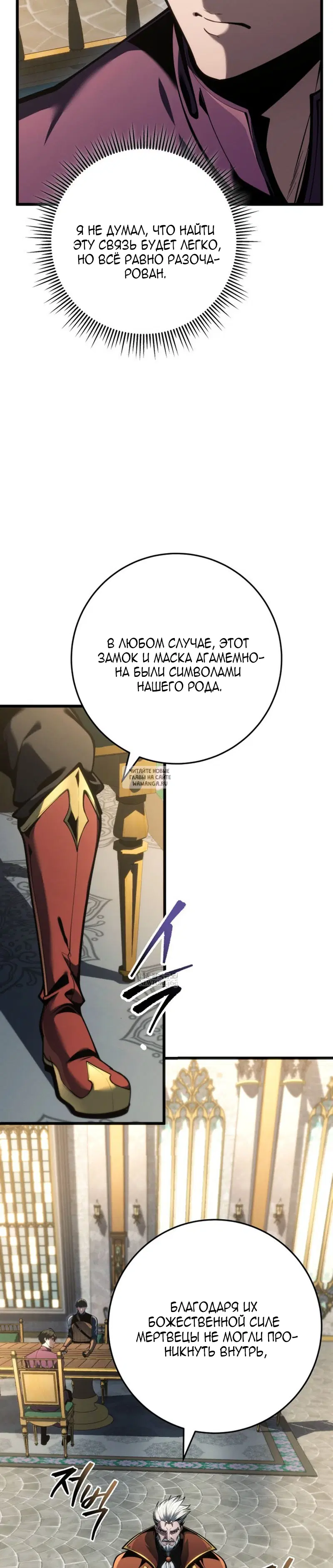 Page 23.000