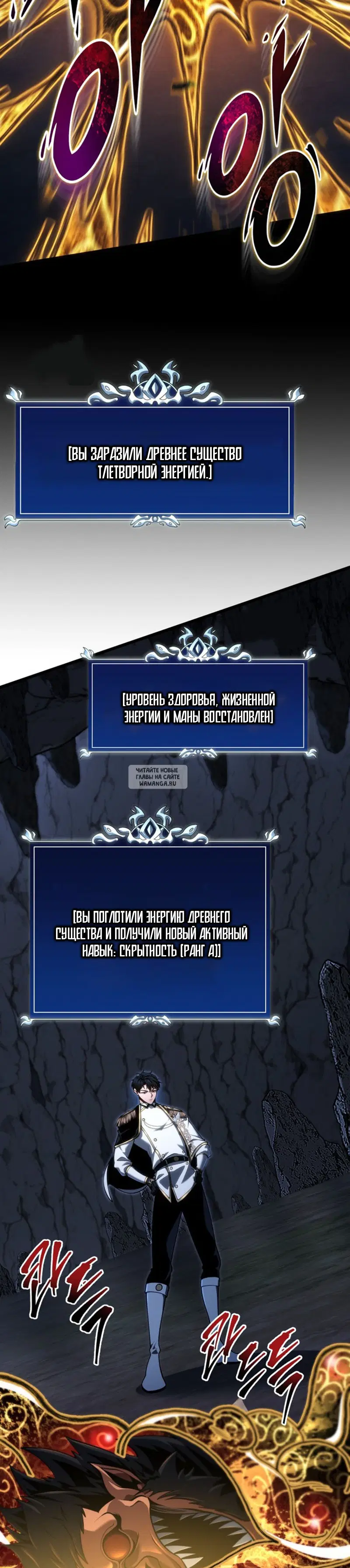 Page 23.000