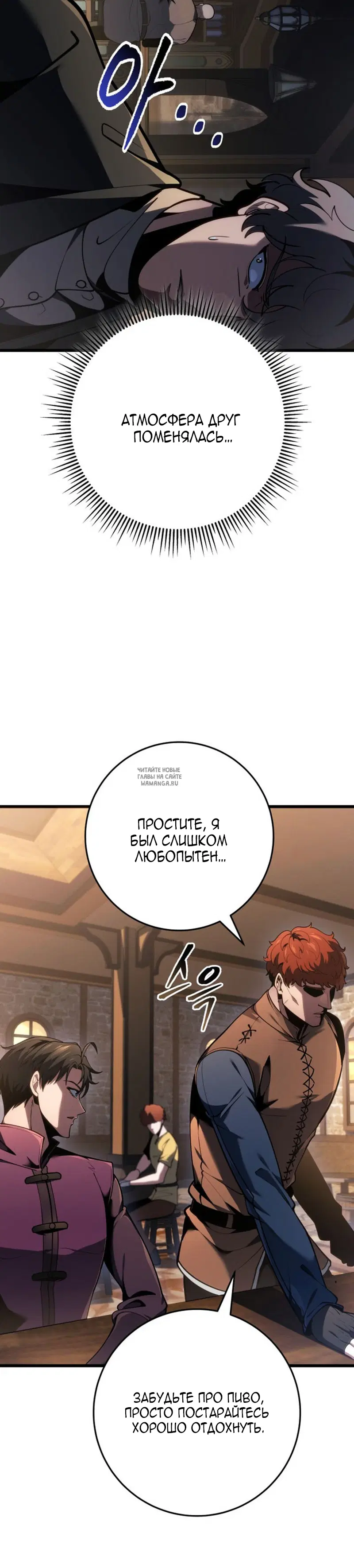 Page 23.000