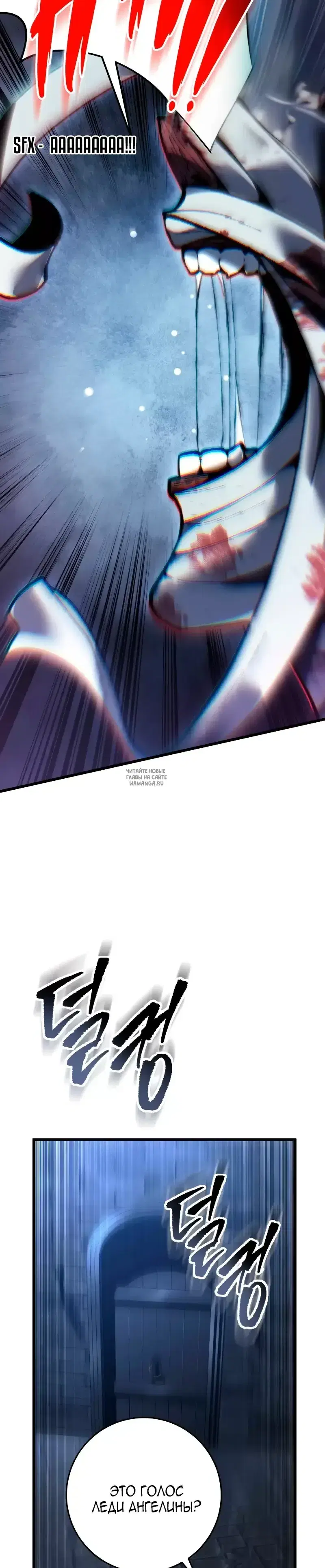Page 23.000