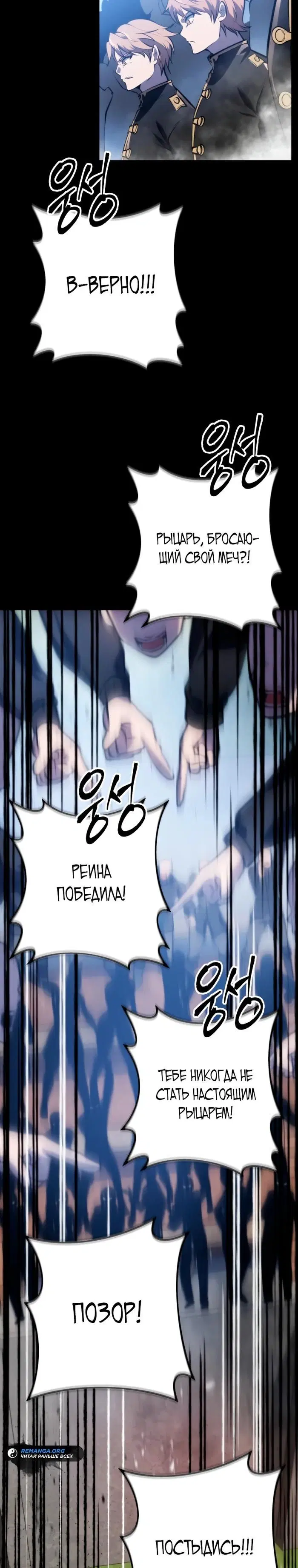 Page 34.000