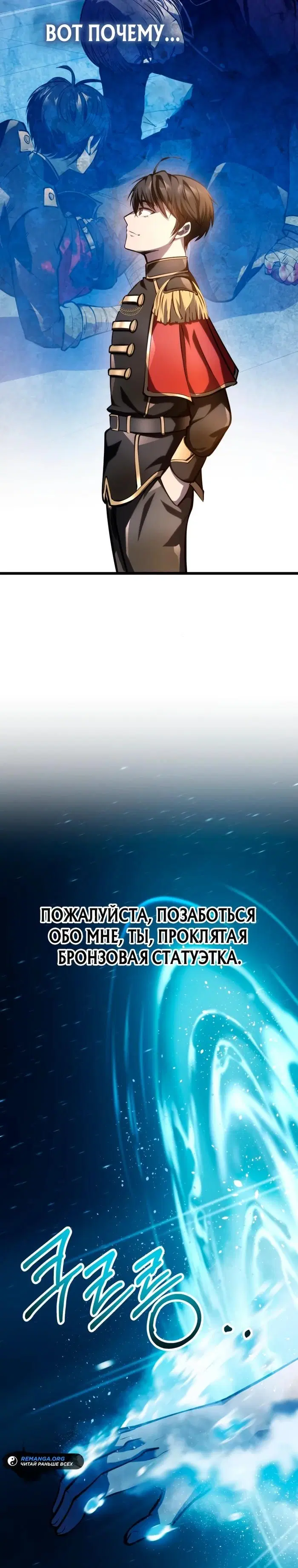 Page 34.000