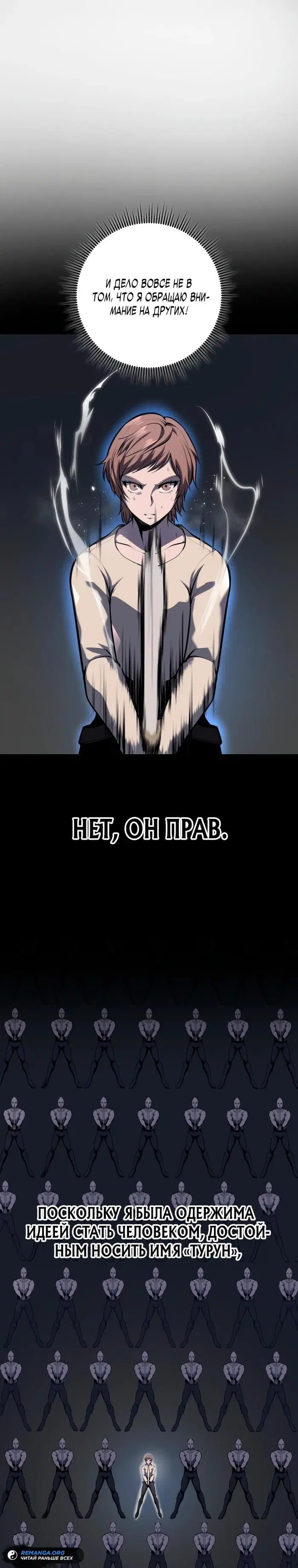 Page 34.000