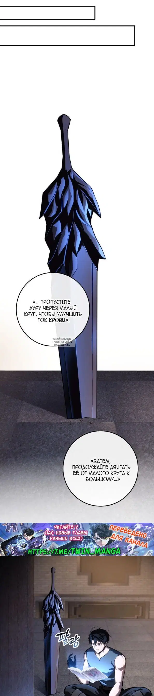 Page 34.000