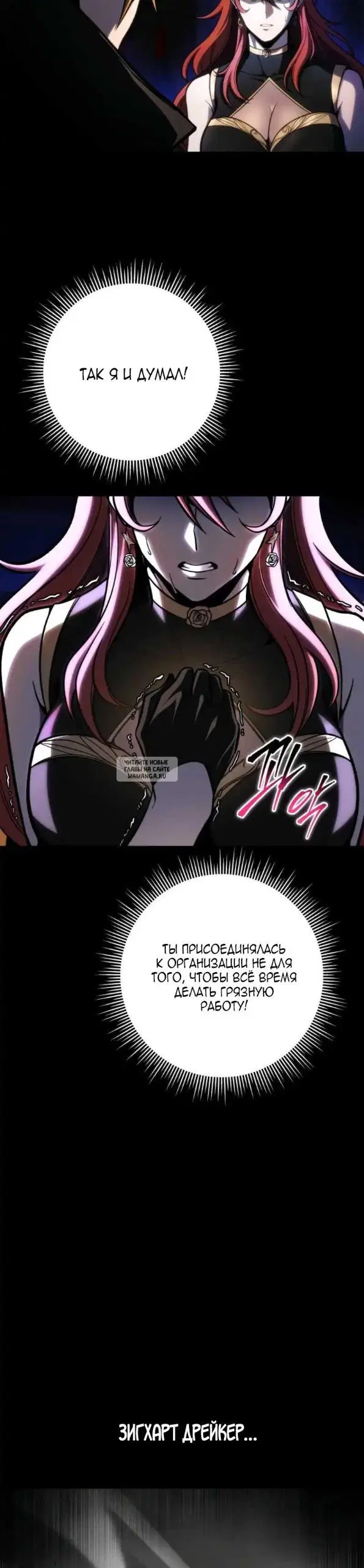 Page 34.000