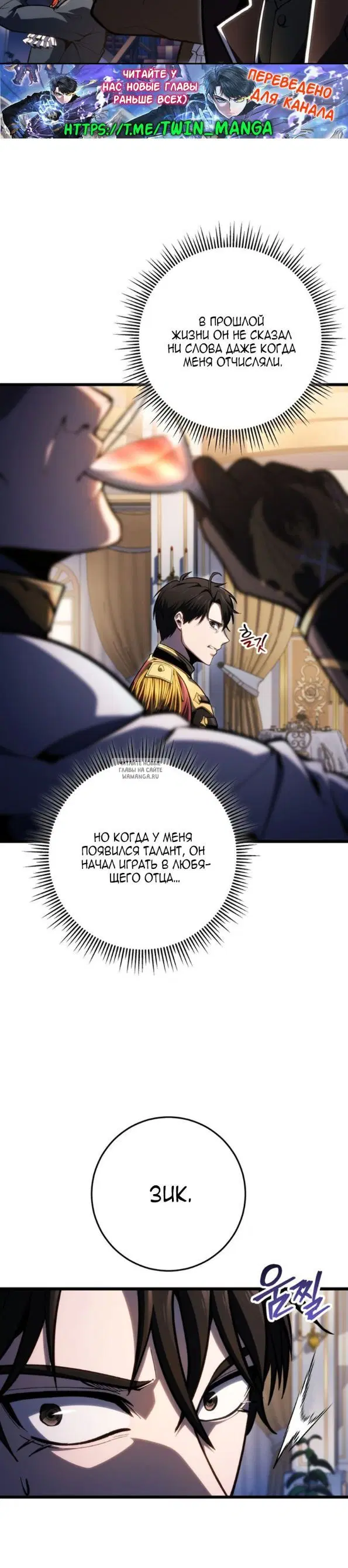 Page 34.000