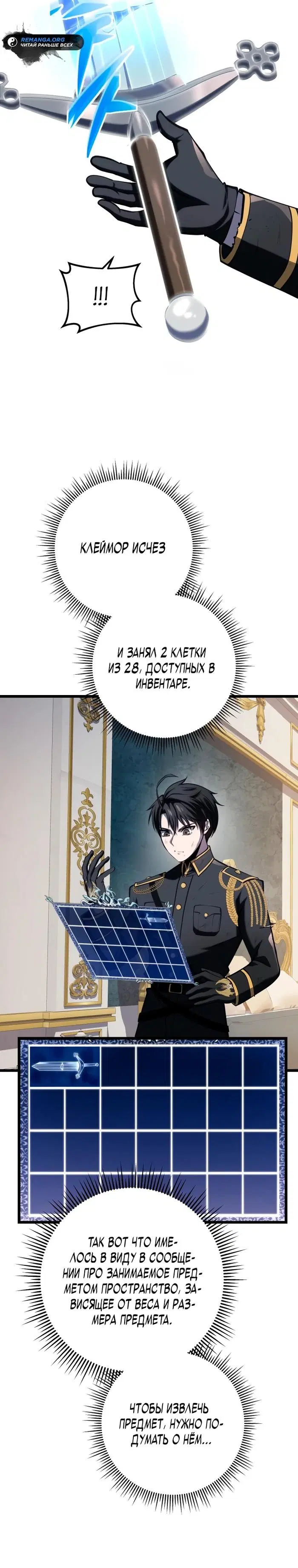 Page 34.000