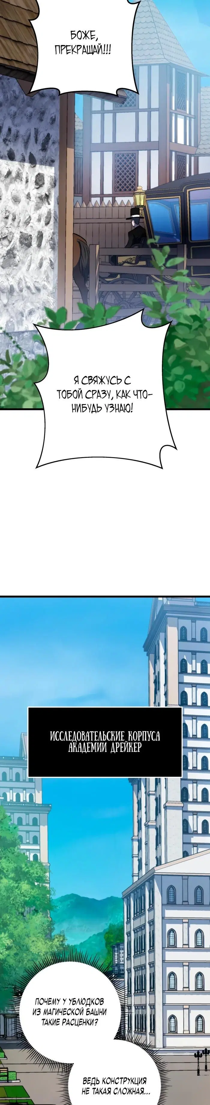 Page 34.000