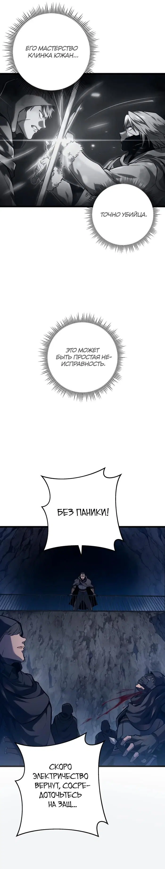 Page 34.000