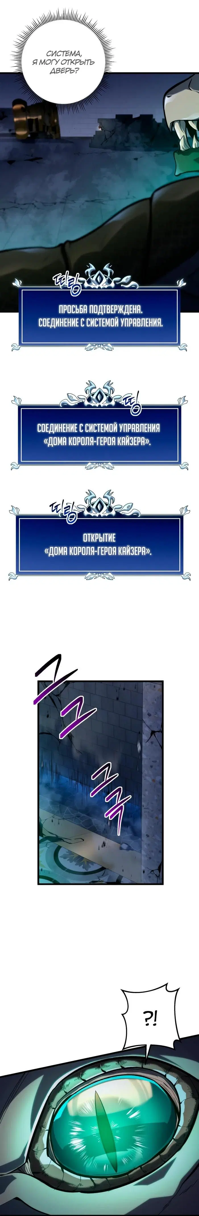 Page 34.000