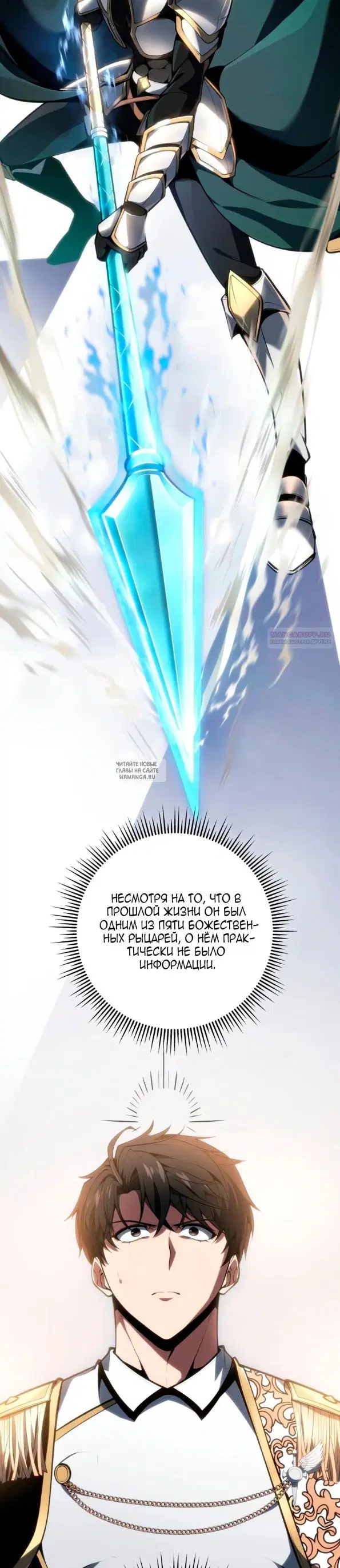 Page 34.000