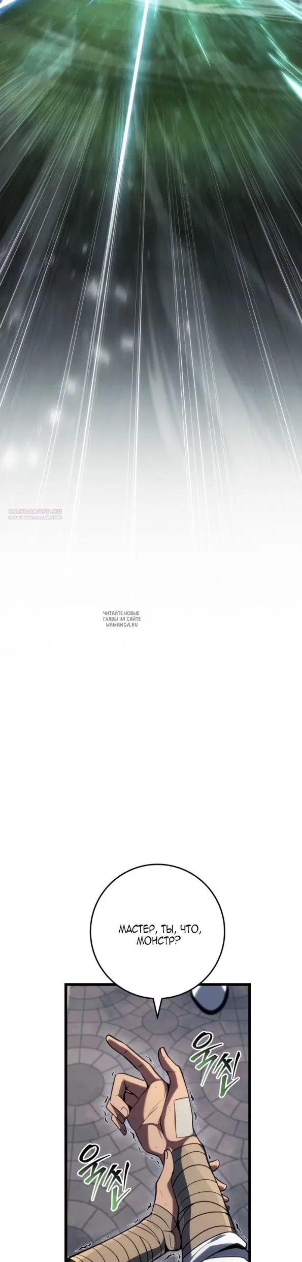 Page 34.000