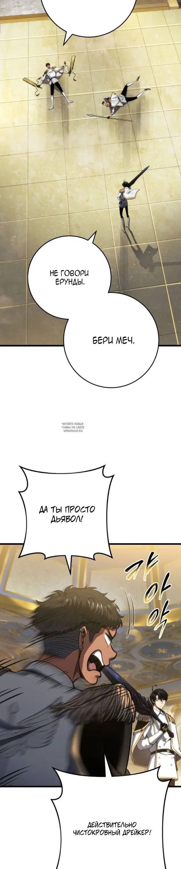 Page 34.000