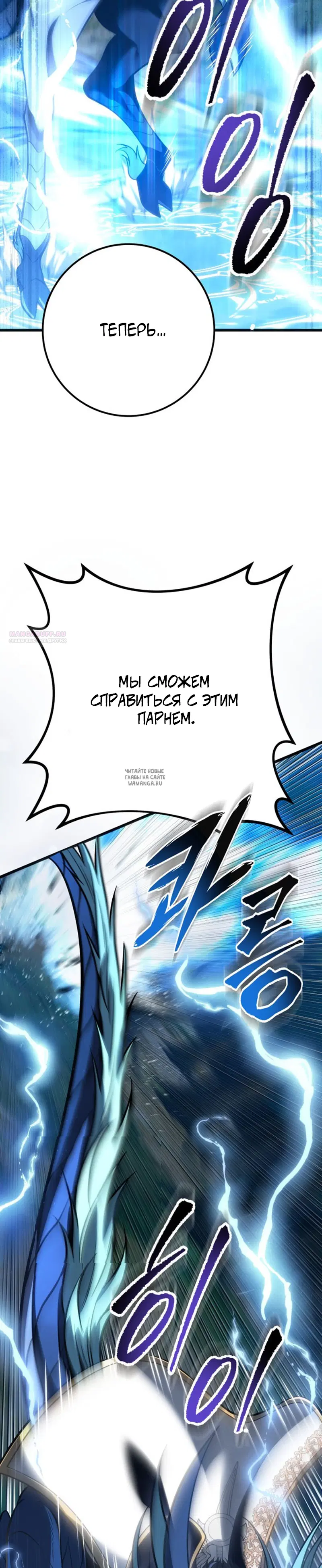 Page 34.000