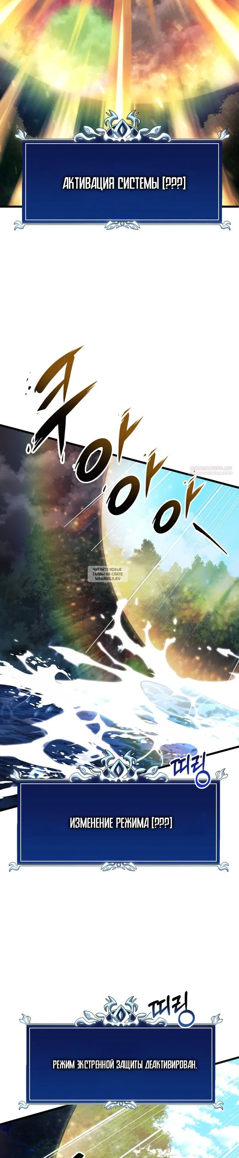 Page 34.000