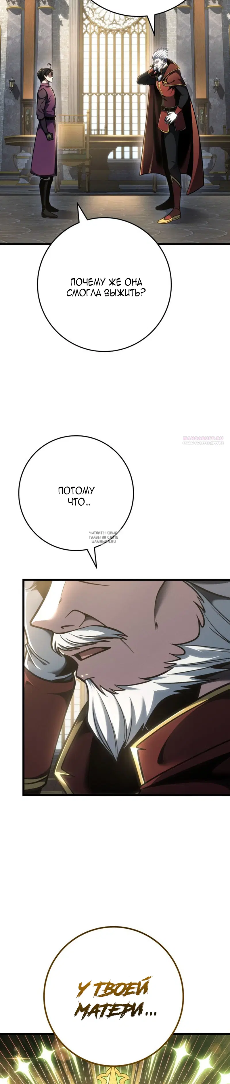 Page 34.000