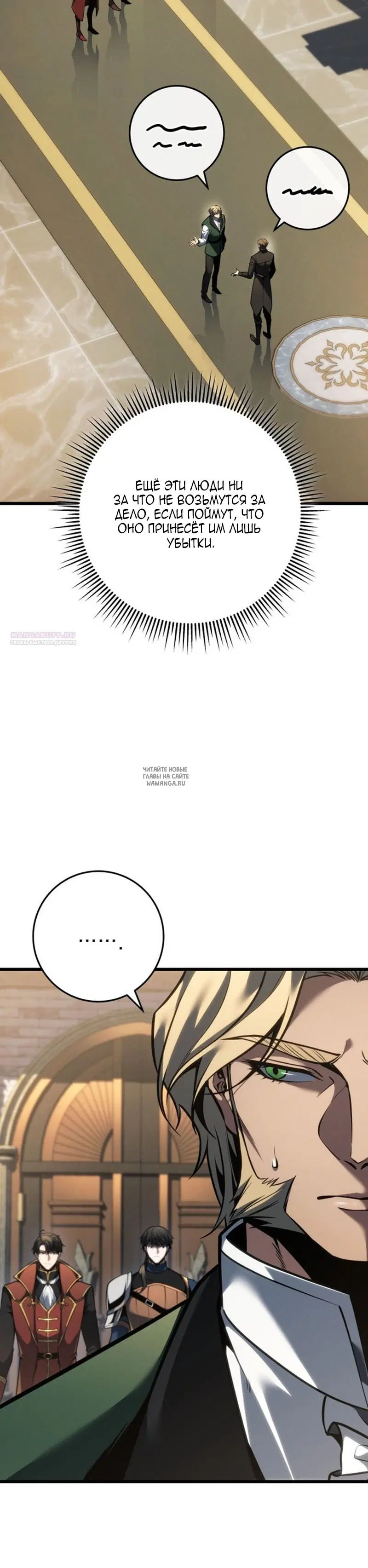 Page 34.000