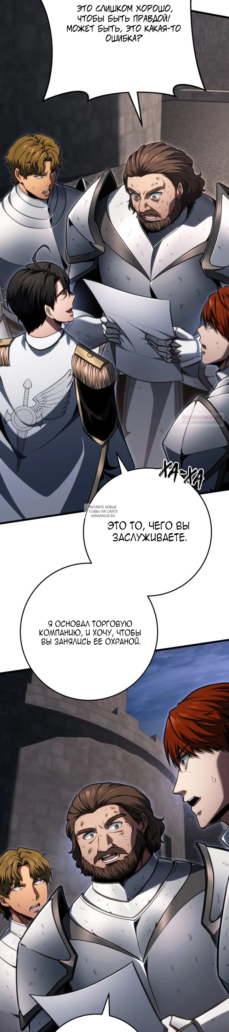 Page 34.000