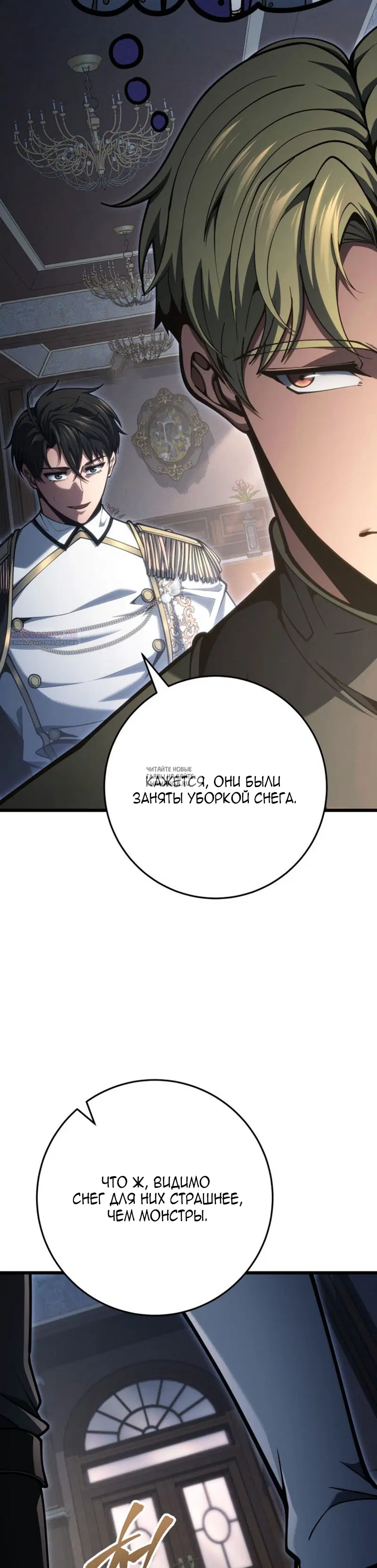 Page 34.000
