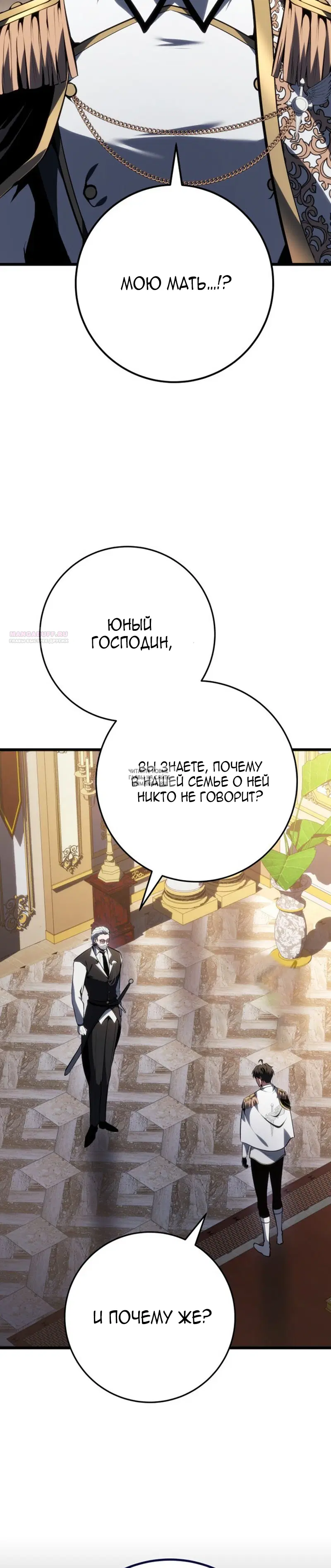Page 34.000