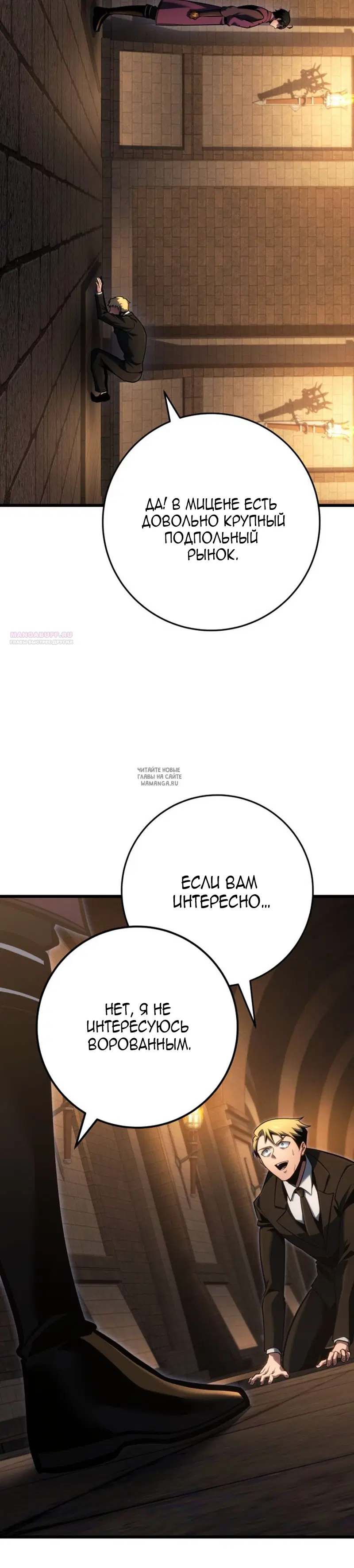 Page 34.000