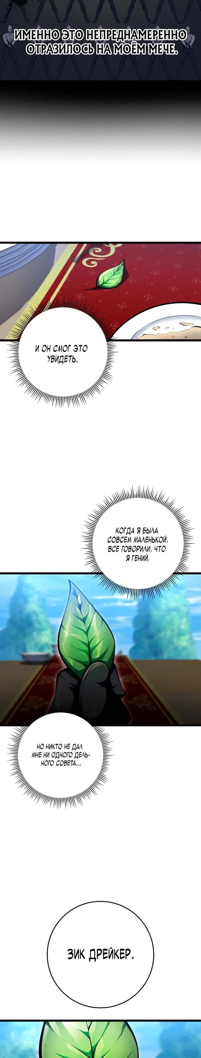 Page 35.000