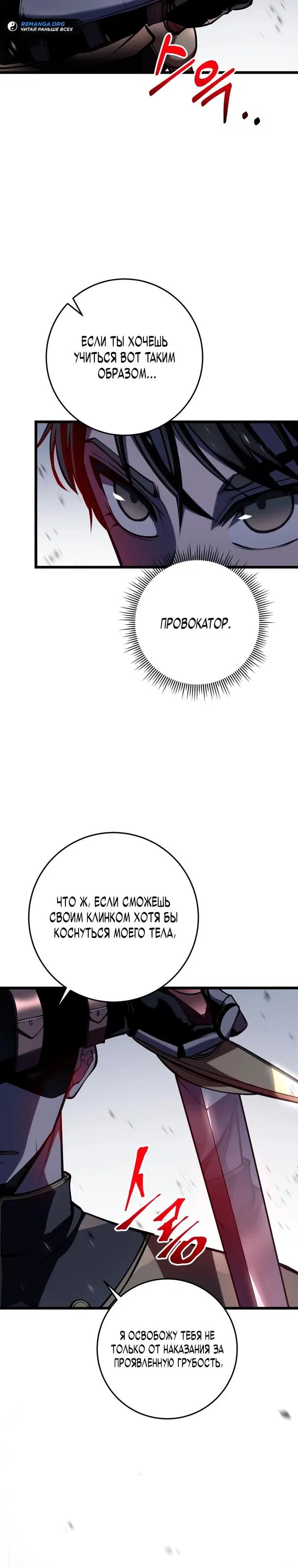 Page 35.000