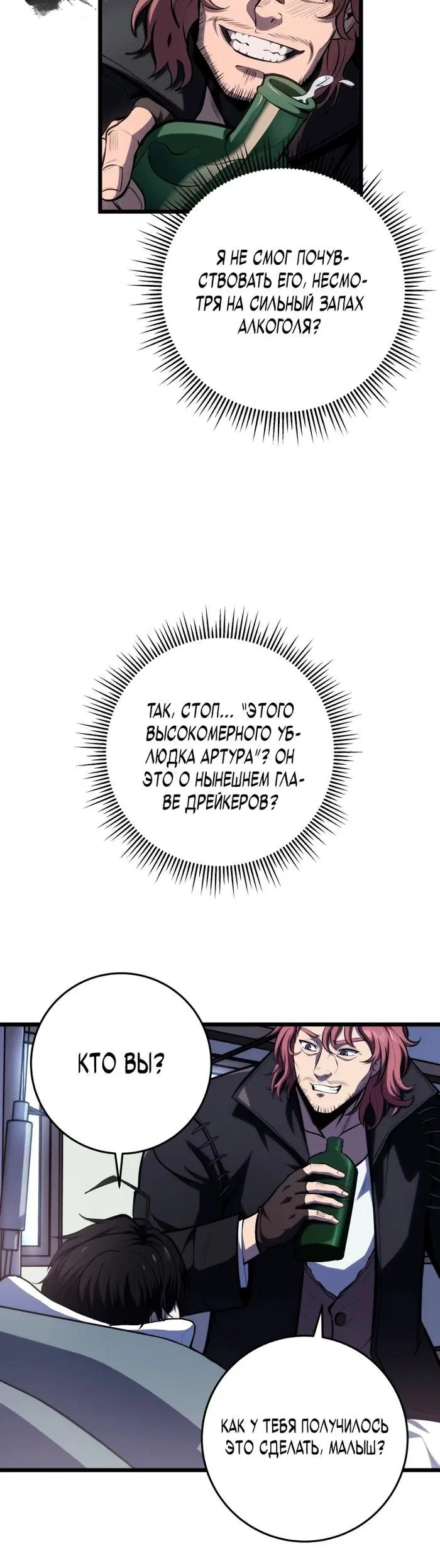 Page 35.000