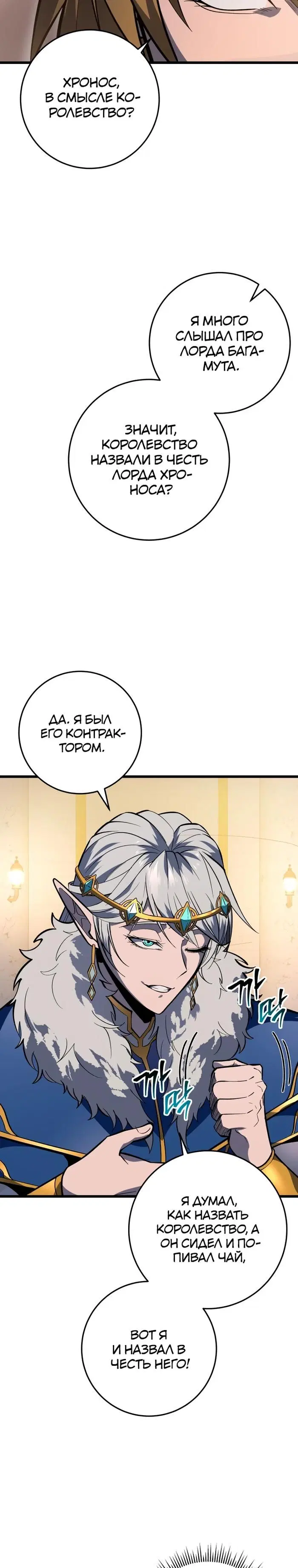 Page 35.000