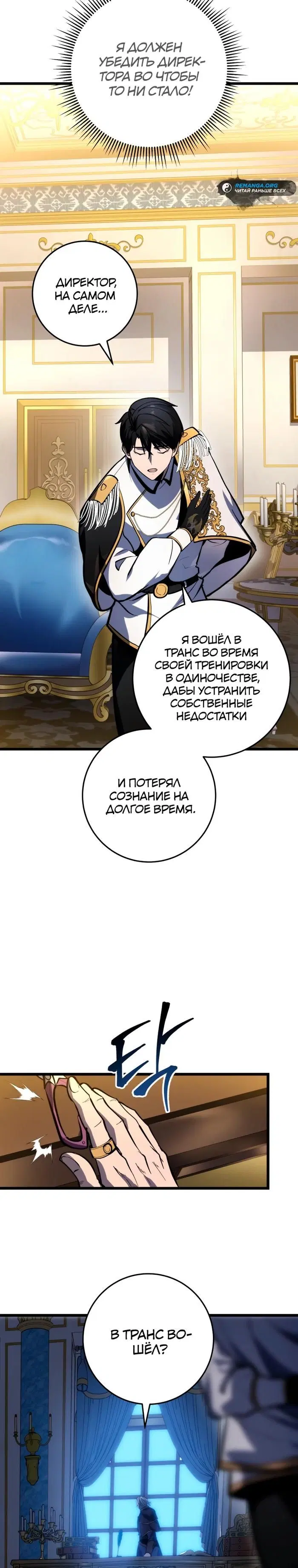 Page 35.000