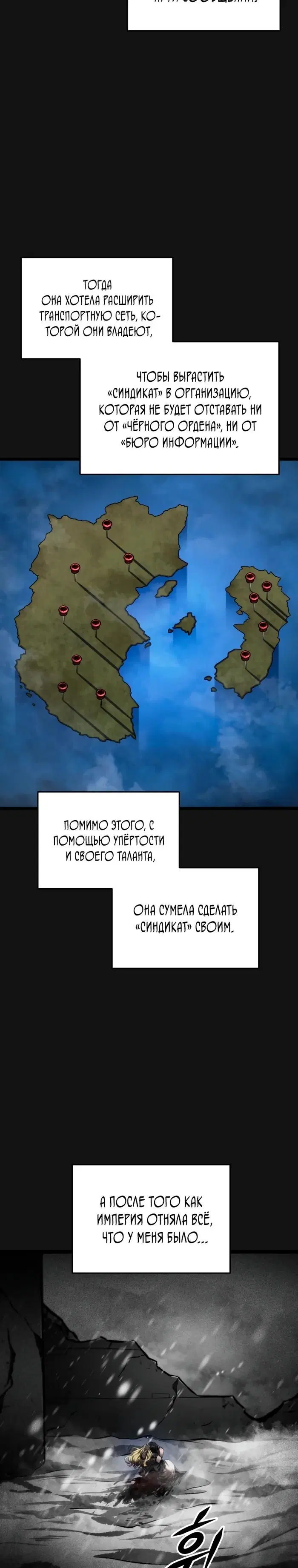 Page 35.000