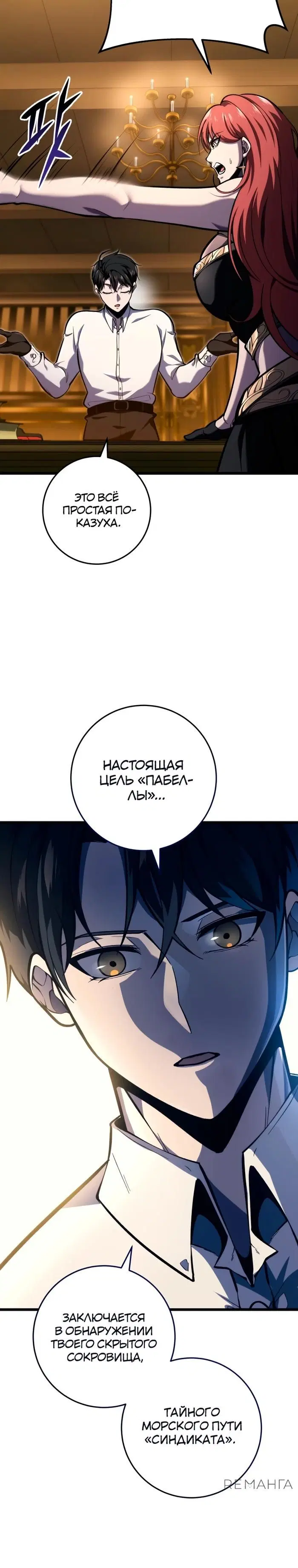 Page 35.000
