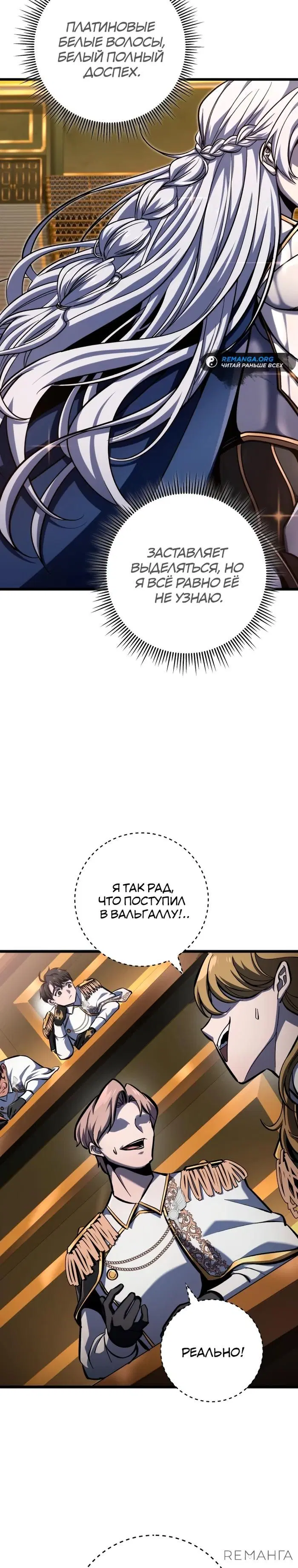 Page 35.000