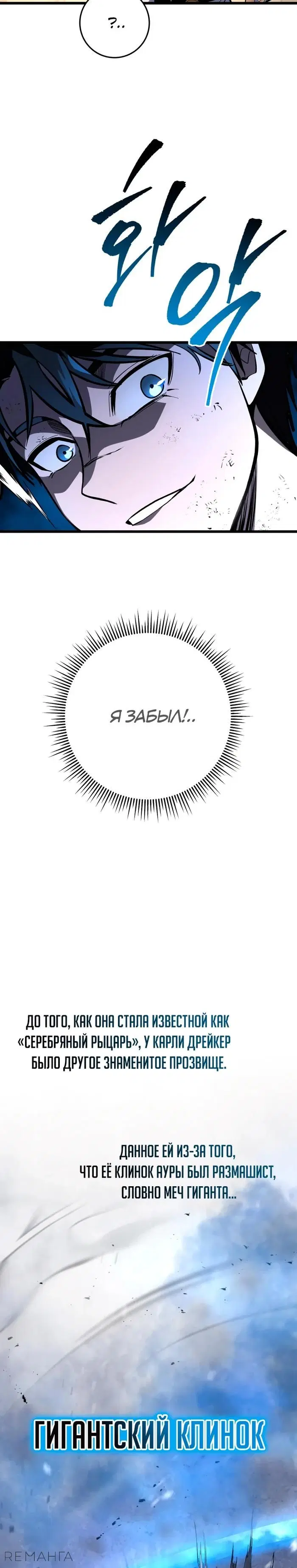 Page 35.000