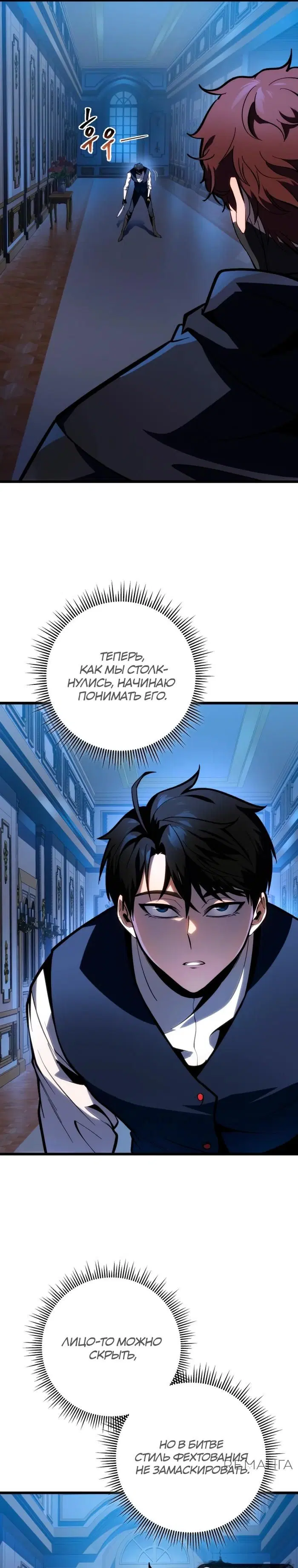 Page 35.000