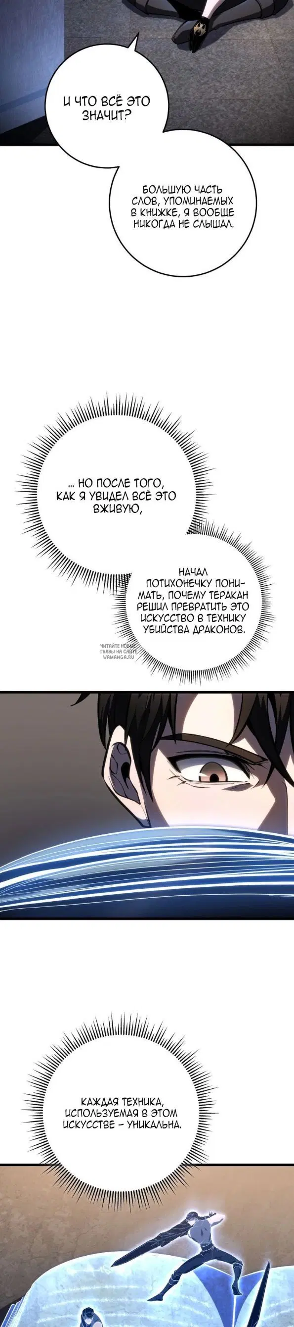 Page 35.000