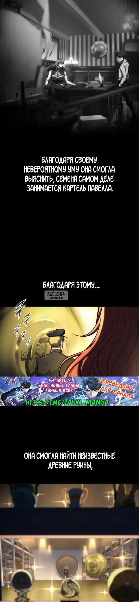 Page 35.000