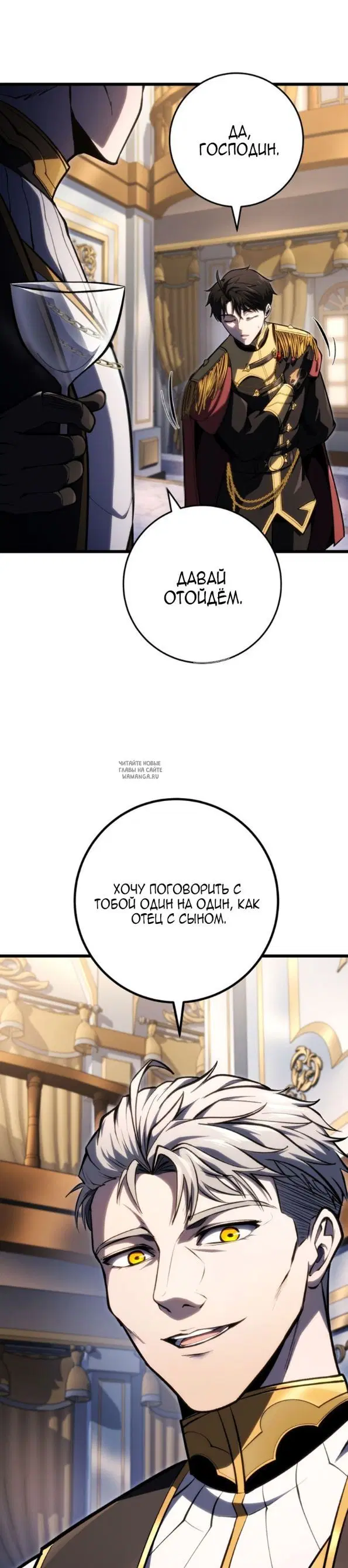 Page 35.000