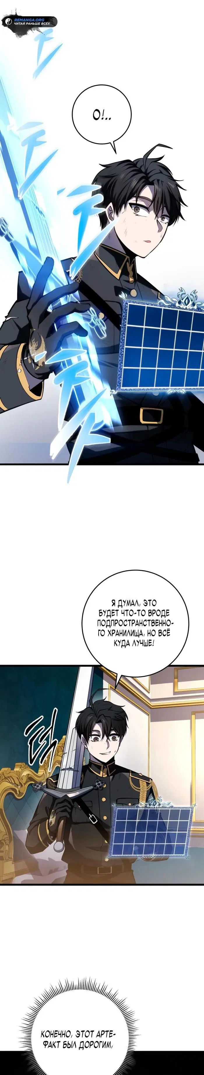 Page 35.000