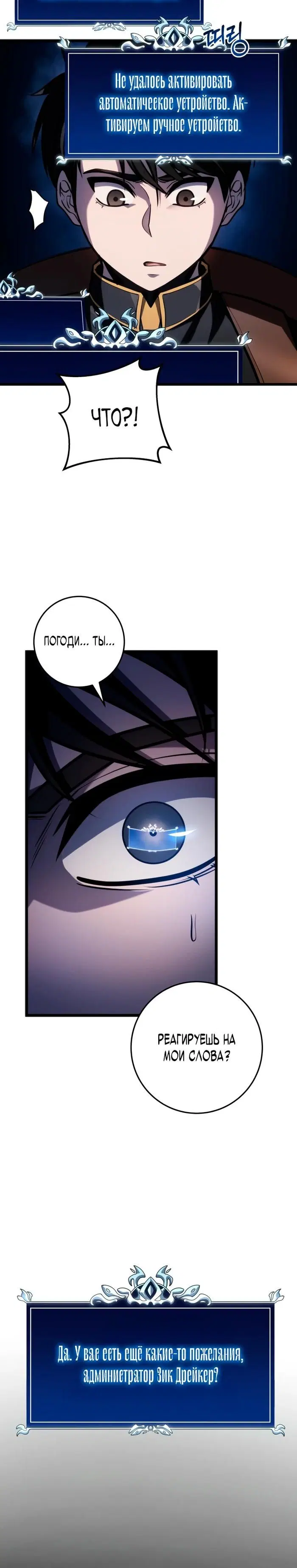 Page 35.000