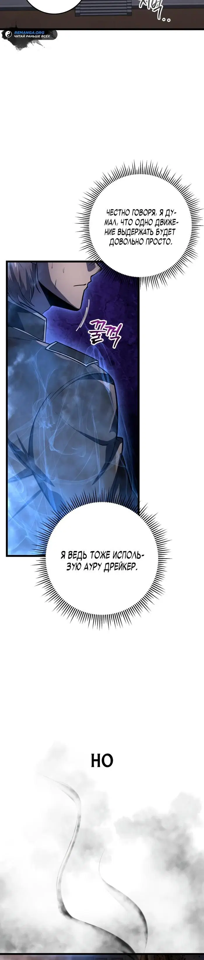 Page 35.000