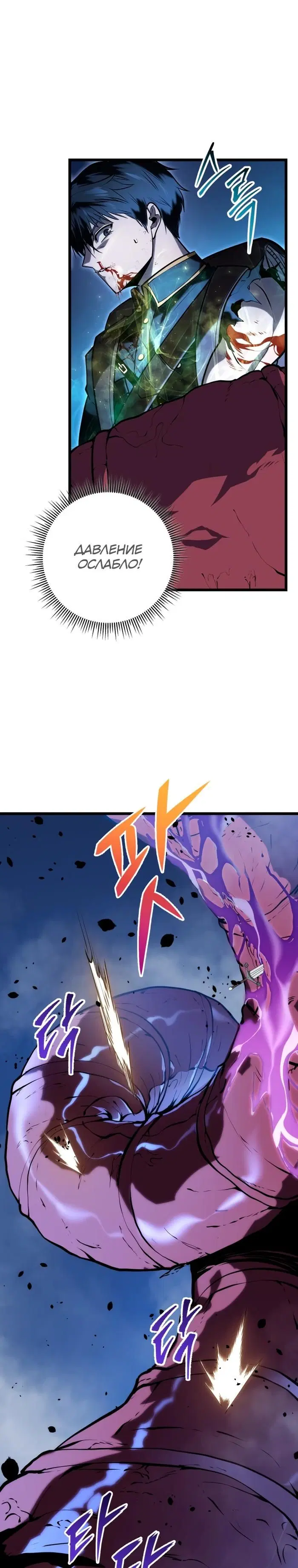 Page 35.000