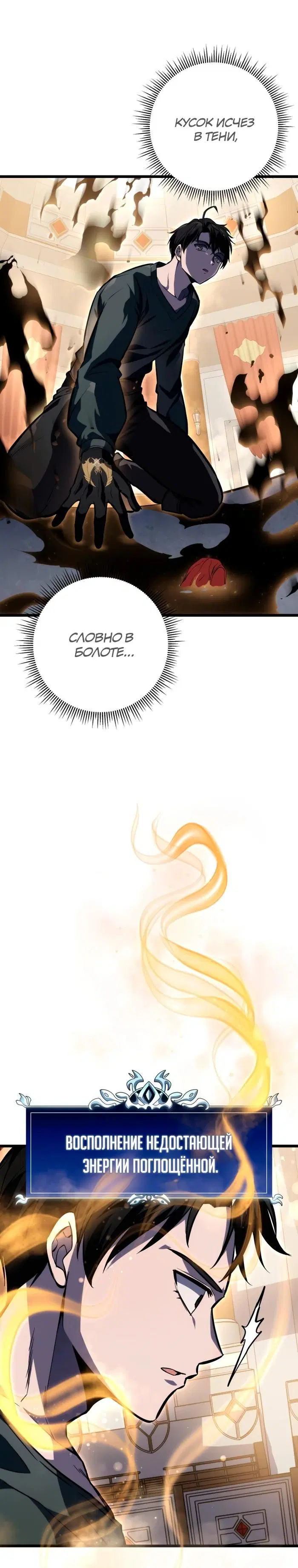 Page 35.000