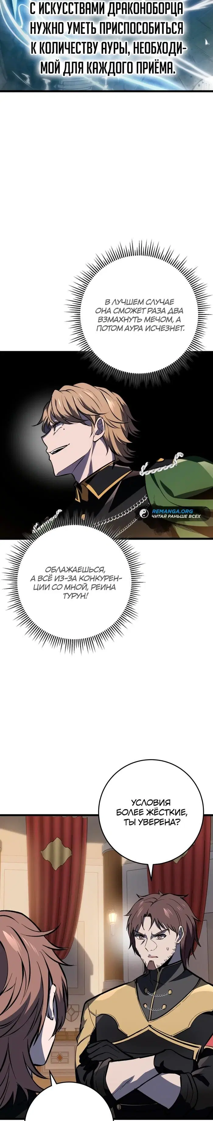 Page 35.000