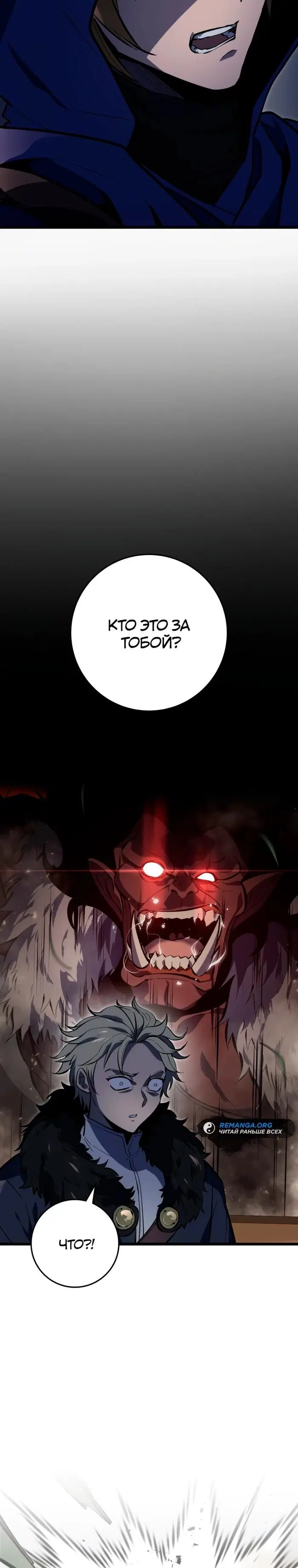 Page 35.000