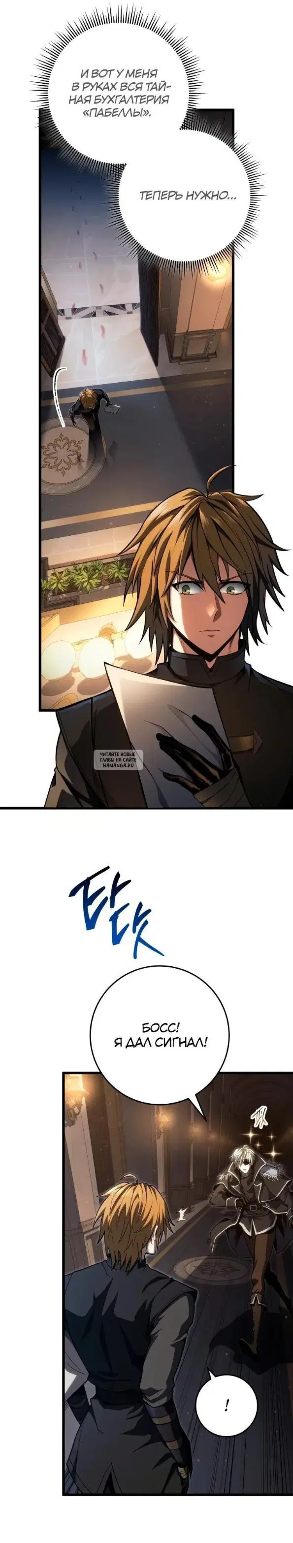 Page 35.000